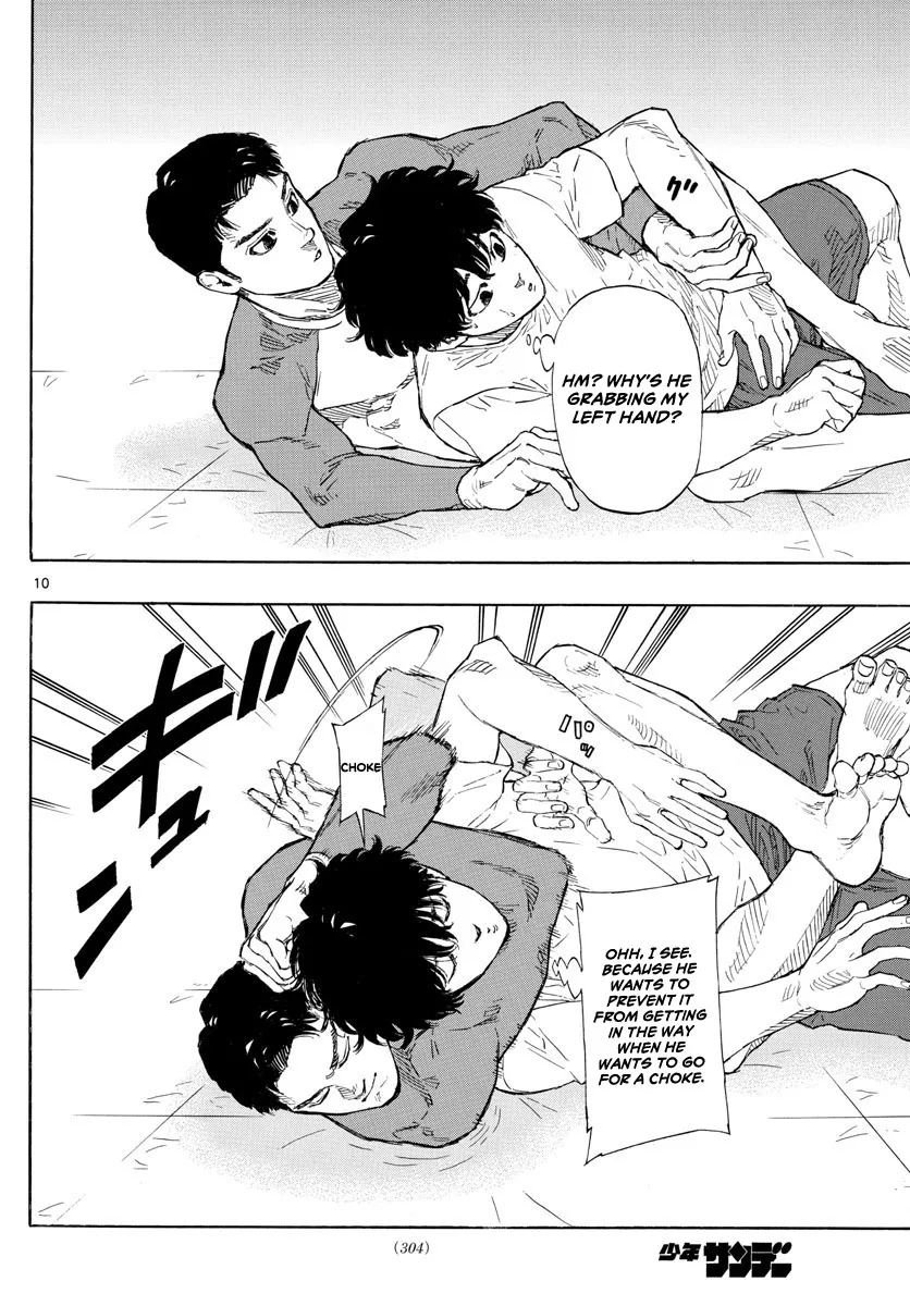 Red Blue Zinmanga X Chapter 21 Page 12