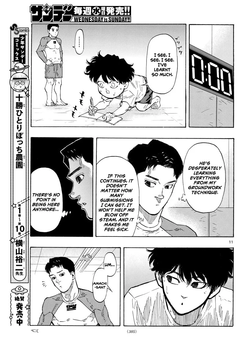 Red Blue Zinmanga X Chapter 21 Page 13