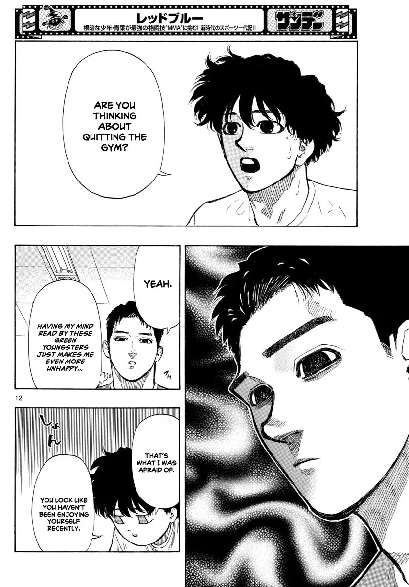 Red Blue Zinmanga X Chapter 21 Page 14