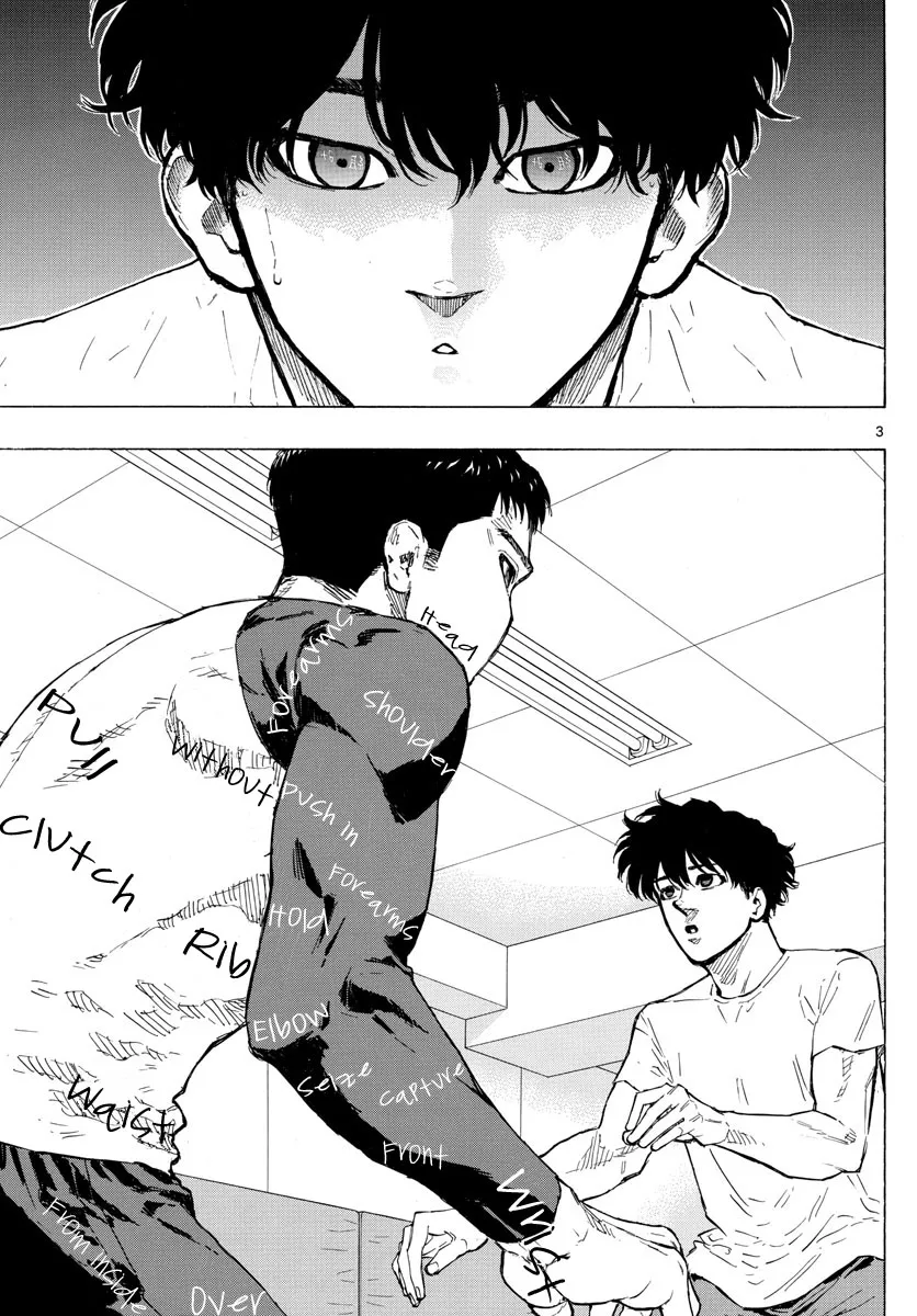 Red Blue Zinmanga X Chapter 20 Page 5