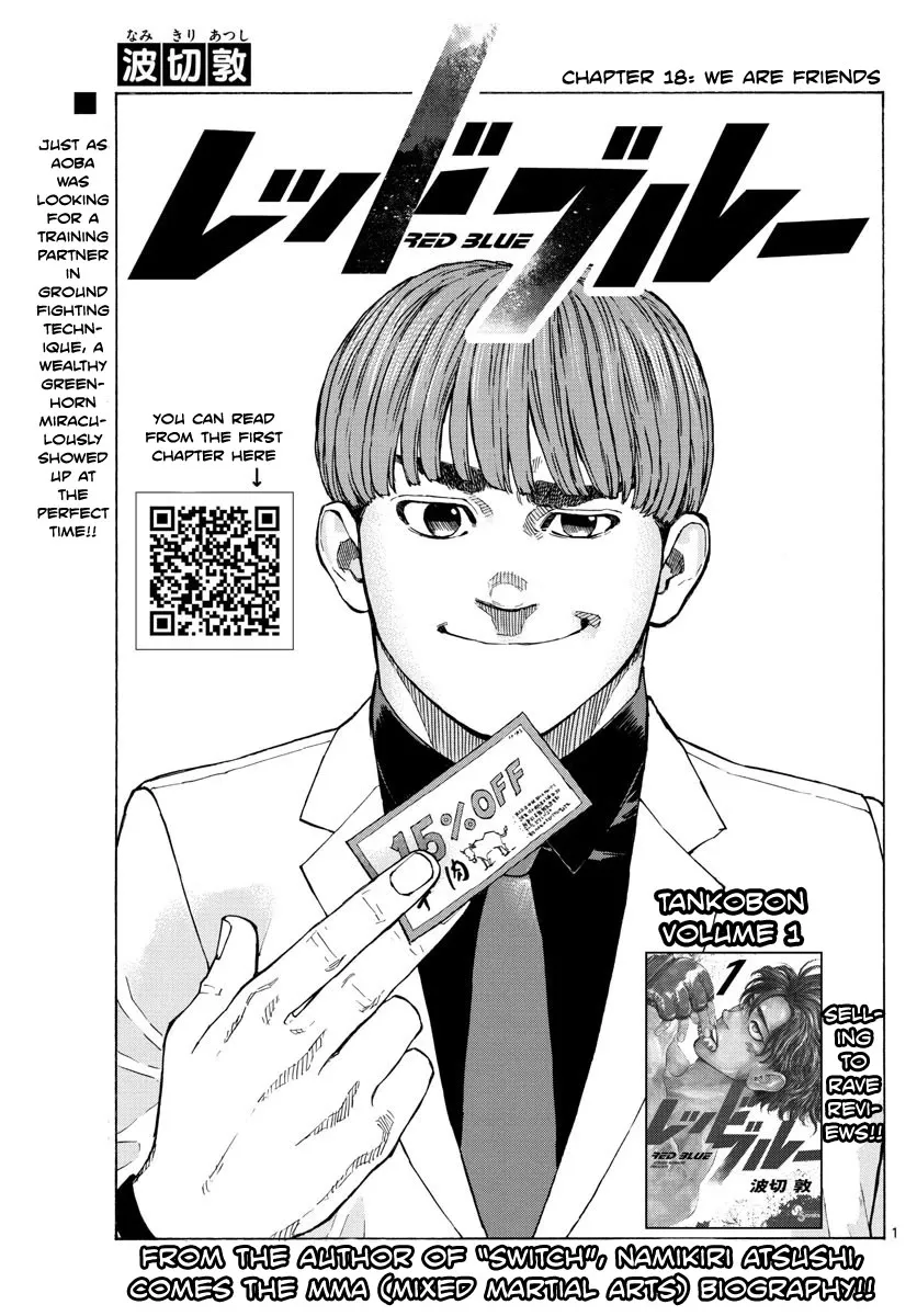 Red Blue Zinmanga X Chapter 18 Page 3