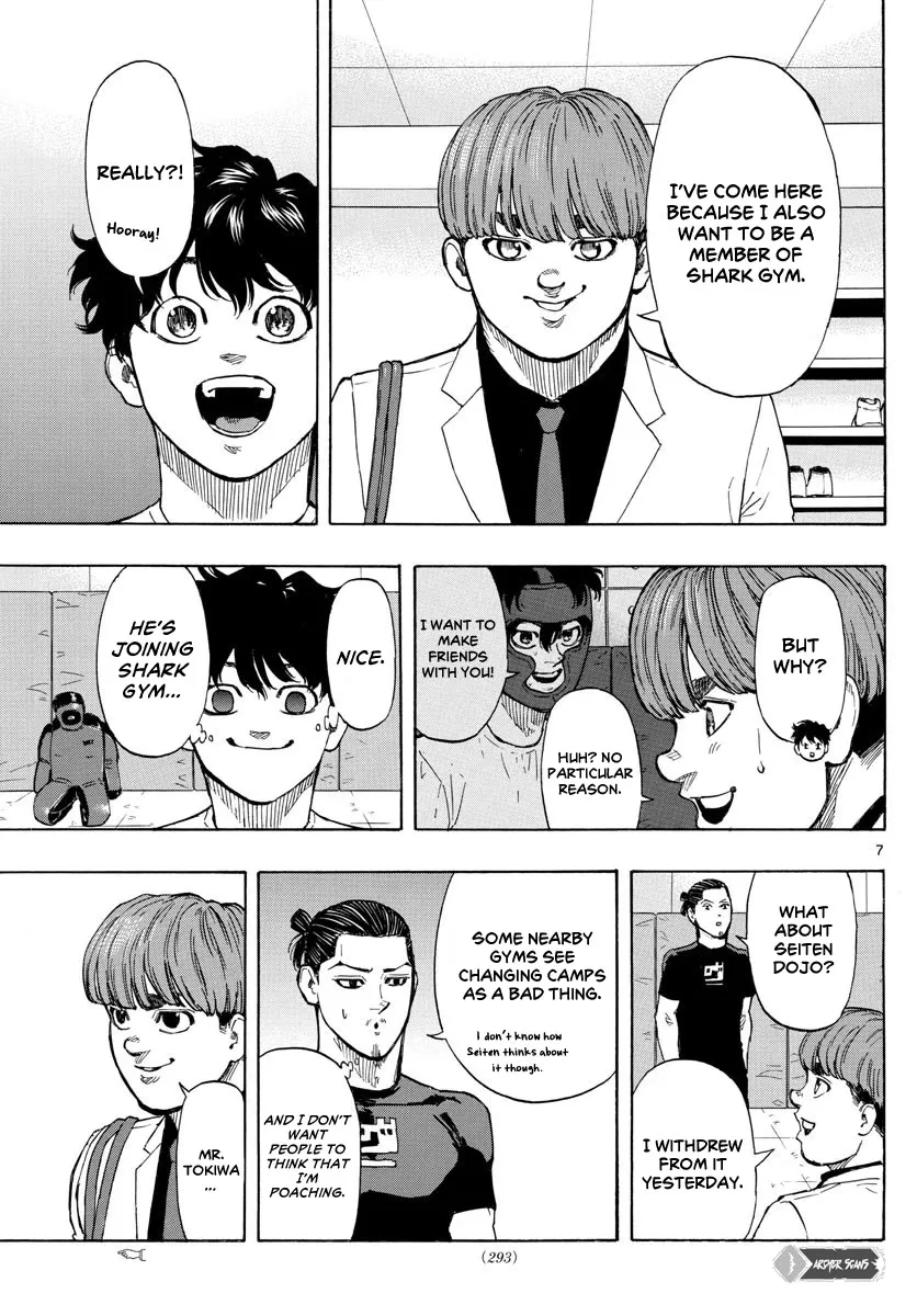 Red Blue Zinmanga X Chapter 18 Page 9