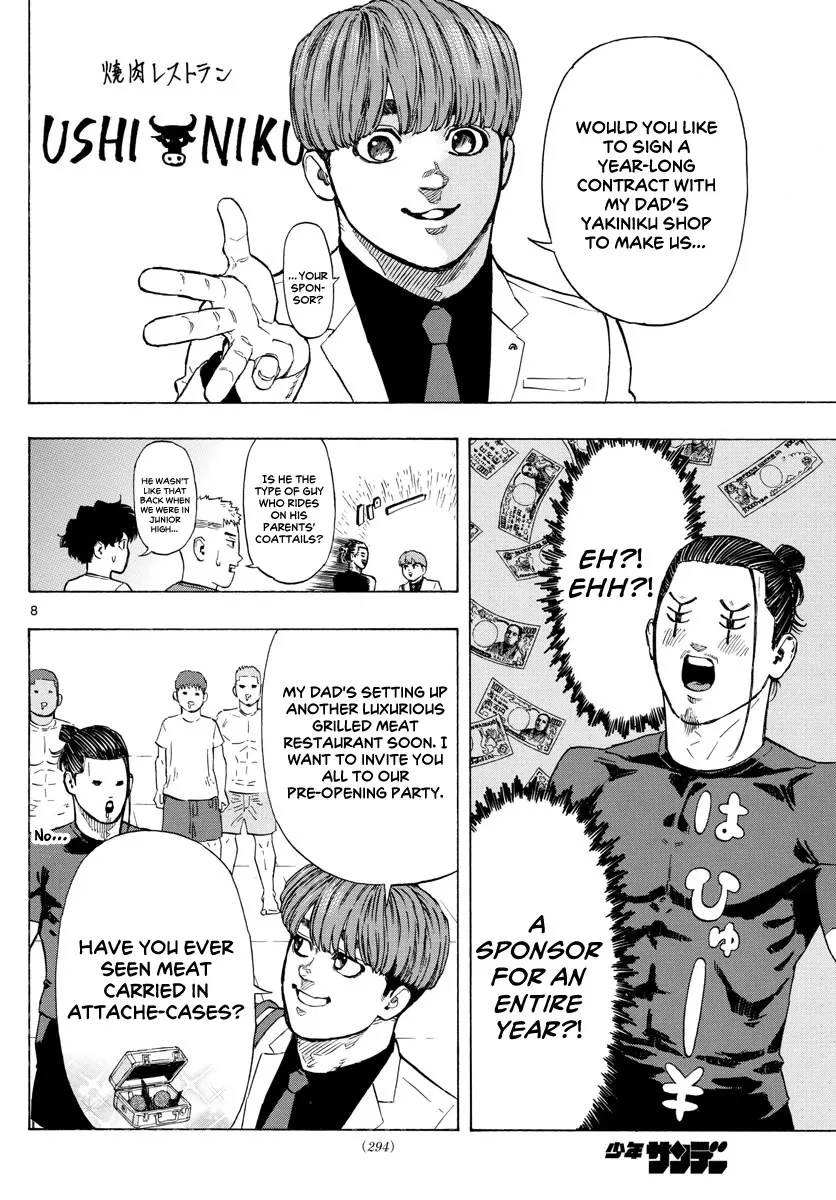 Red Blue Zinmanga X Chapter 18 Page 10