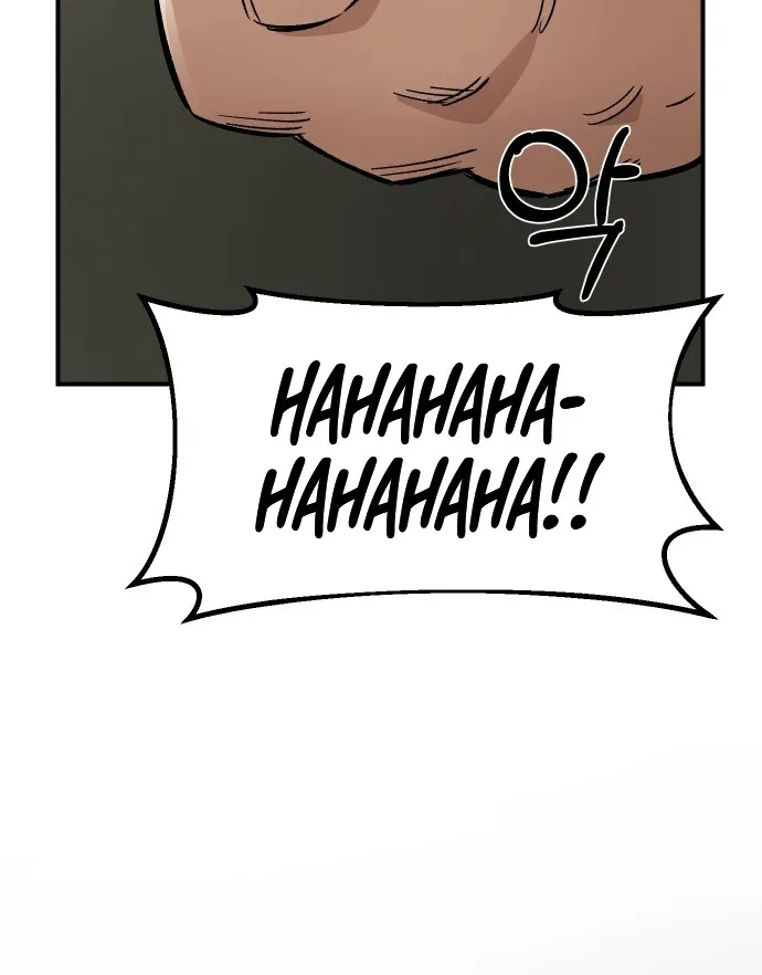 Reincarnation Of The Veteran Soldier Zinmanga X Chapter 16 Page 51