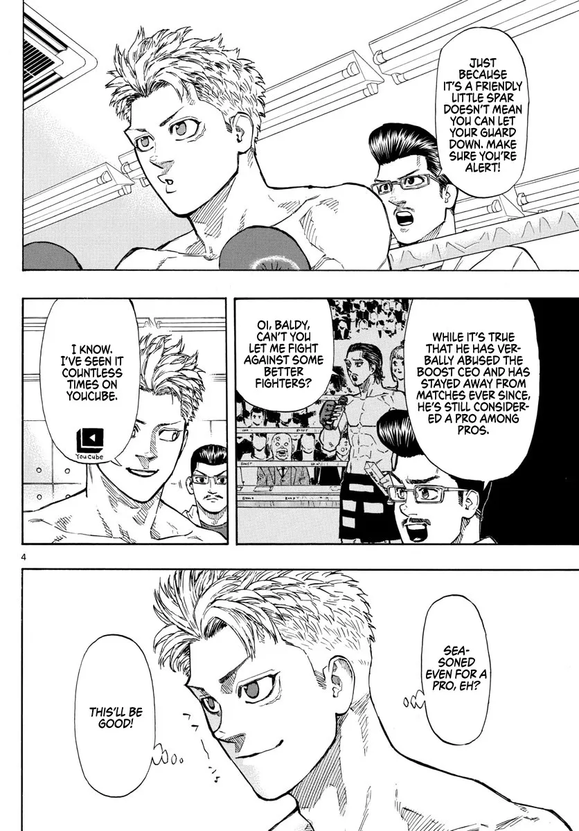 Red Blue Zinmanga X Chapter 13 Page 6