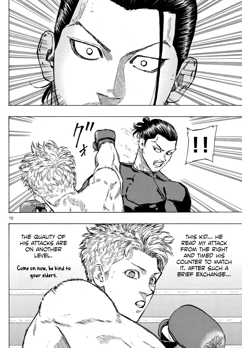 Red Blue Zinmanga X Chapter 13 Page 12