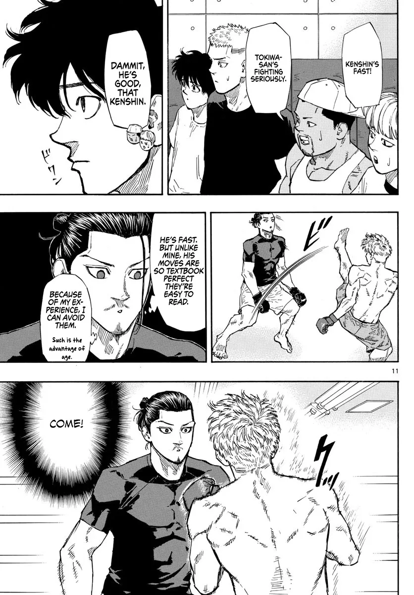Red Blue Zinmanga X Chapter 13 Page 13