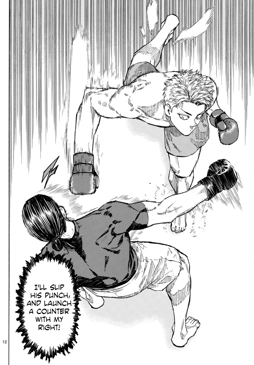 Red Blue Zinmanga X Chapter 13 Page 14