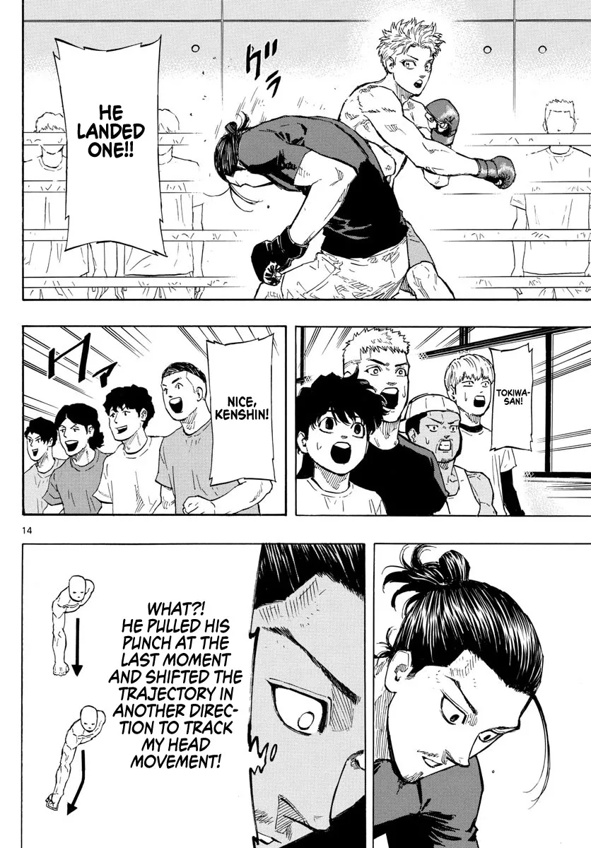 Red Blue Zinmanga X Chapter 13 Page 16