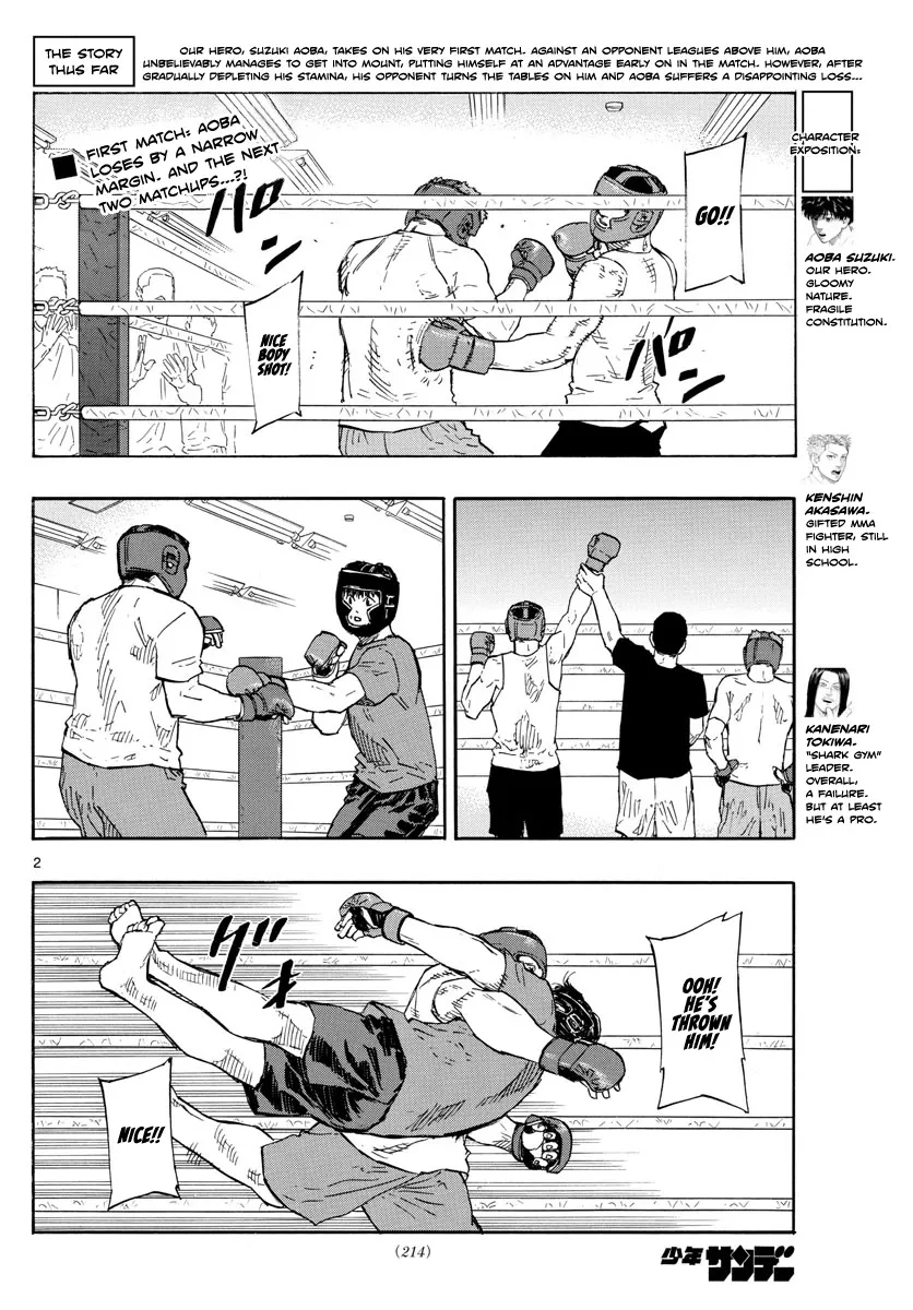 Red Blue Zinmanga X Chapter 12 Page 4