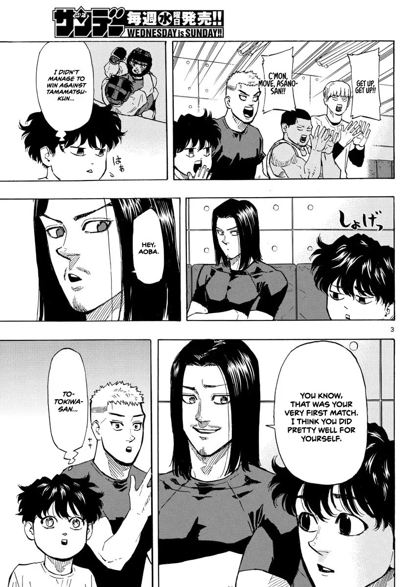 Red Blue Zinmanga X Chapter 12 Page 5