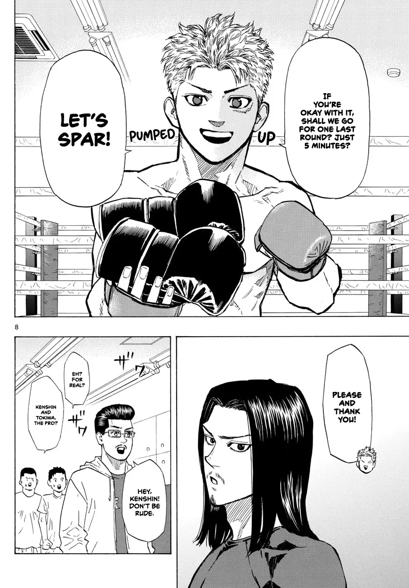 Red Blue Zinmanga X Chapter 12 Page 10