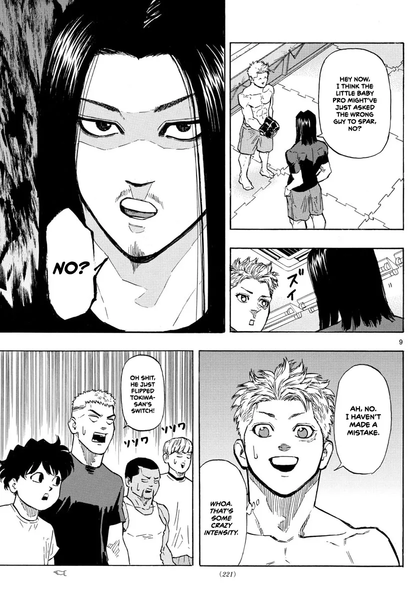 Red Blue Zinmanga X Chapter 12 Page 11