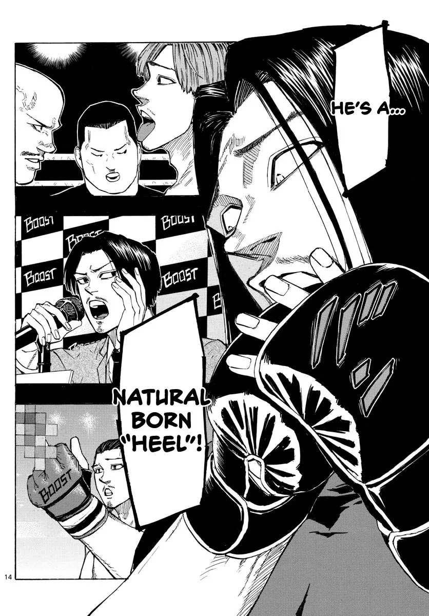 Red Blue Zinmanga X Chapter 12 Page 16