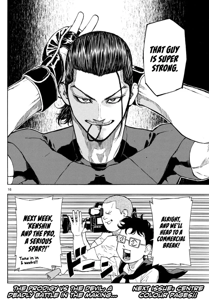 Red Blue Zinmanga X Chapter 12 Page 18