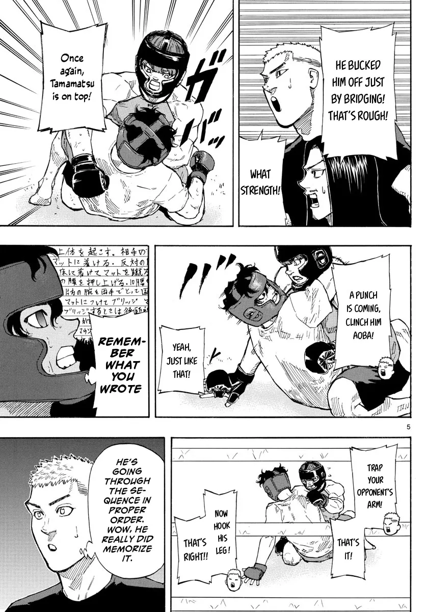 Red Blue Zinmanga X Chapter 11 Page 7