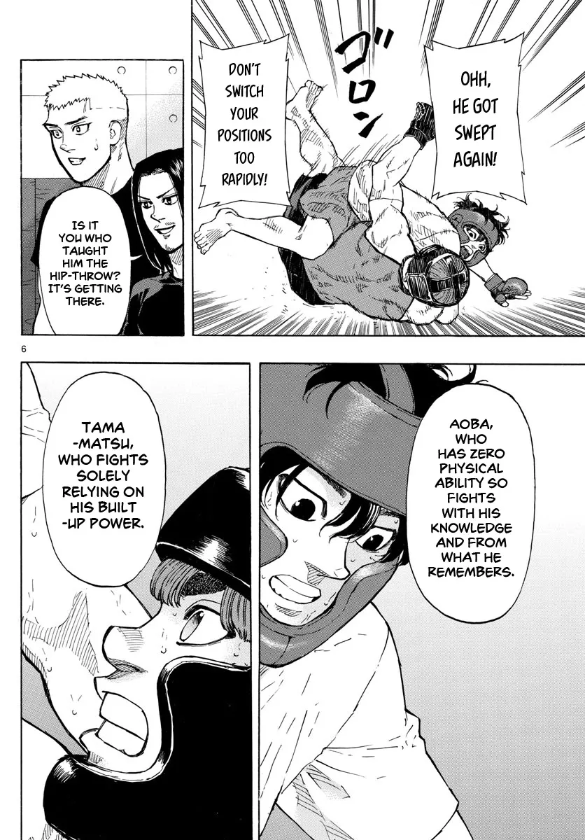 Red Blue Zinmanga X Chapter 11 Page 8
