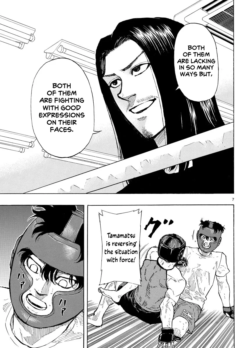 Red Blue Zinmanga X Chapter 11 Page 9