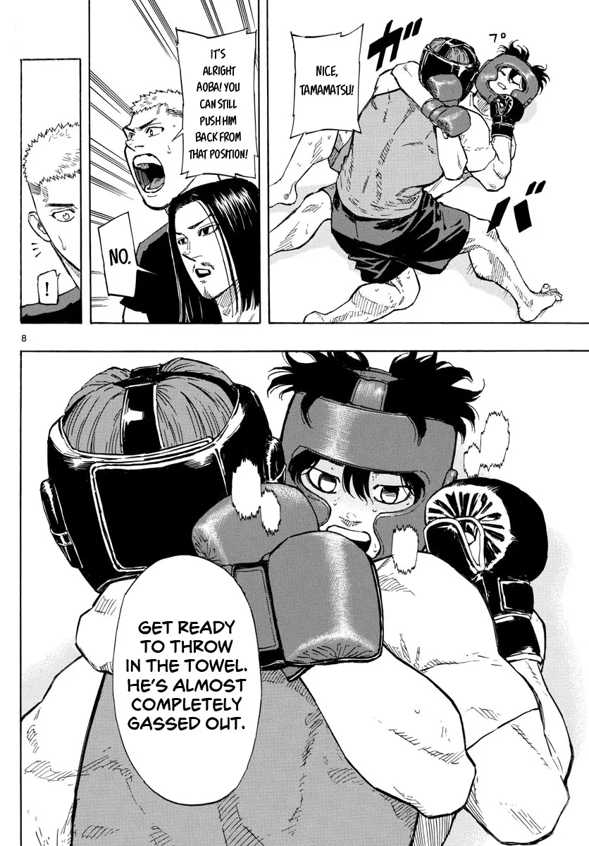 Red Blue Zinmanga X Chapter 11 Page 10