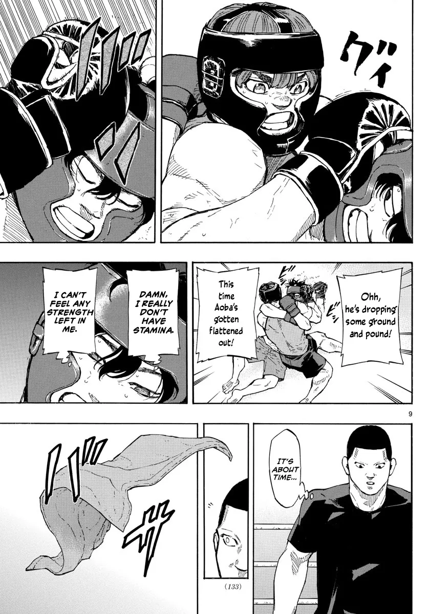 Red Blue Zinmanga X Chapter 11 Page 11