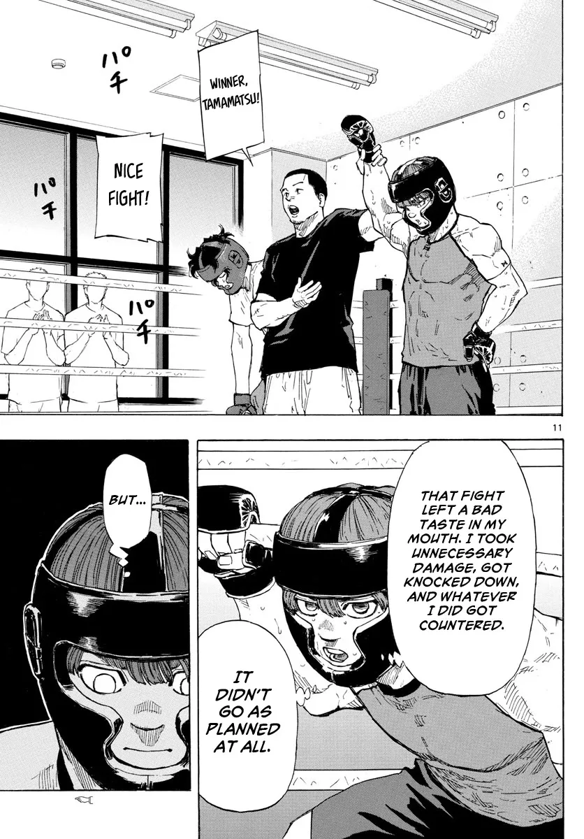 Red Blue Zinmanga X Chapter 11 Page 13