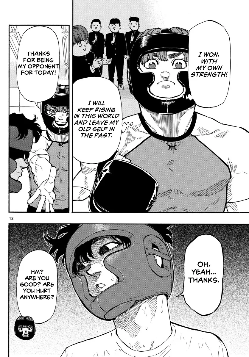 Red Blue Zinmanga X Chapter 11 Page 14