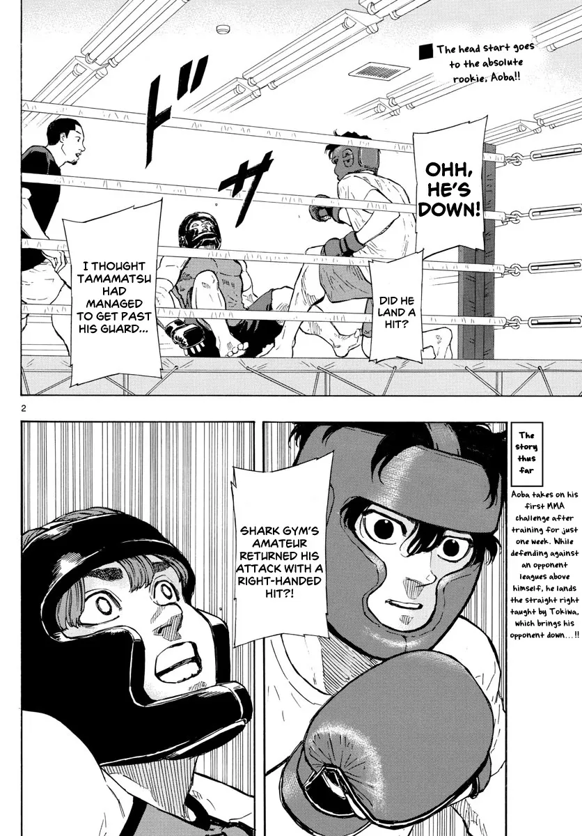 Red Blue Zinmanga X Chapter 10 Page 4