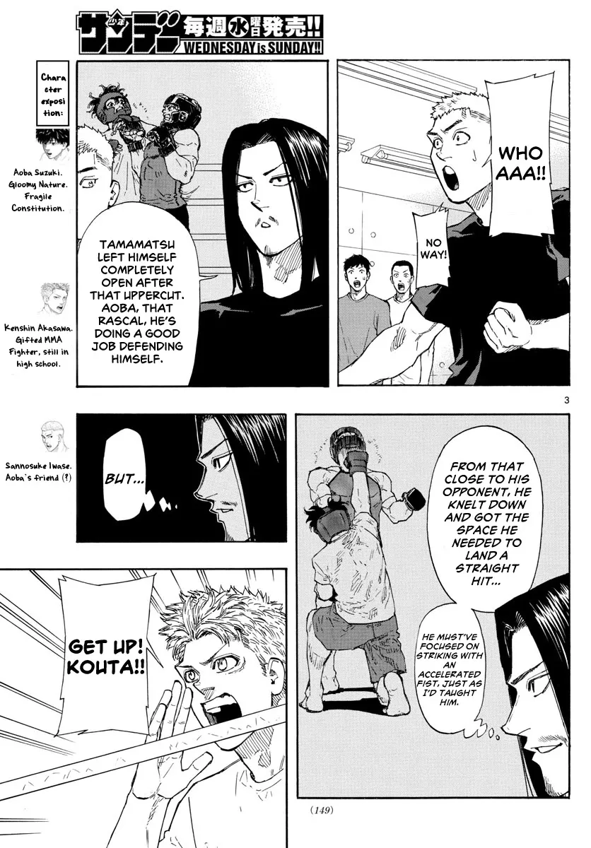 Red Blue Zinmanga X Chapter 10 Page 5