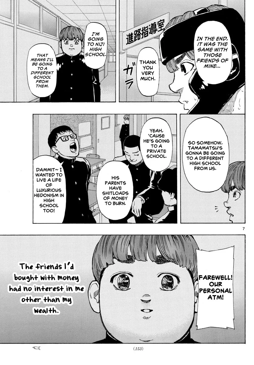 Red Blue Zinmanga X Chapter 10 Page 9