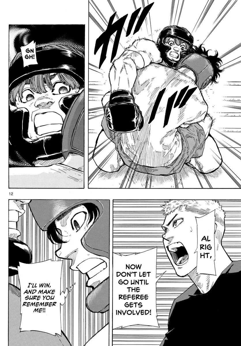 Red Blue Zinmanga X Chapter 10 Page 14