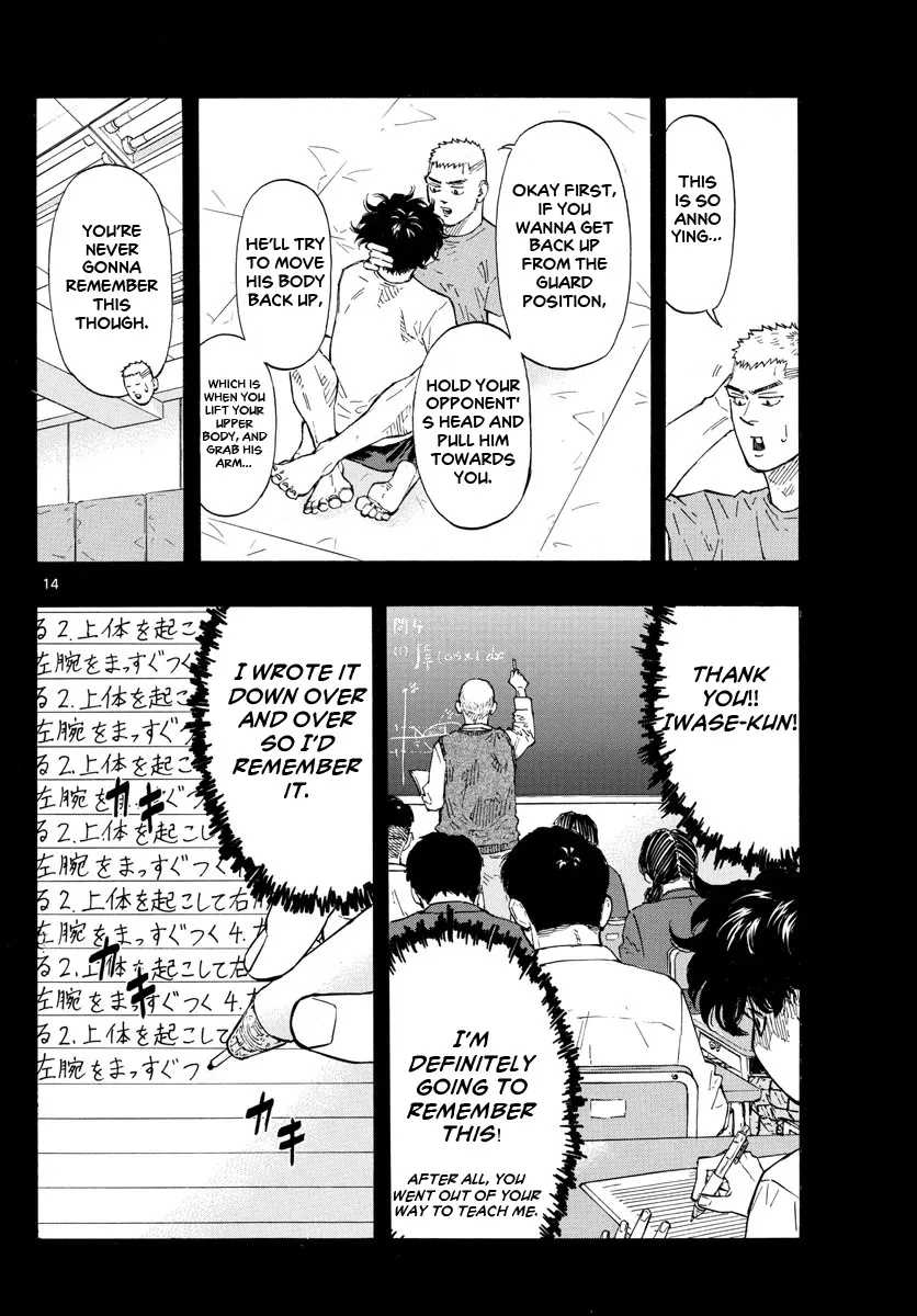Red Blue Zinmanga X Chapter 10 Page 16