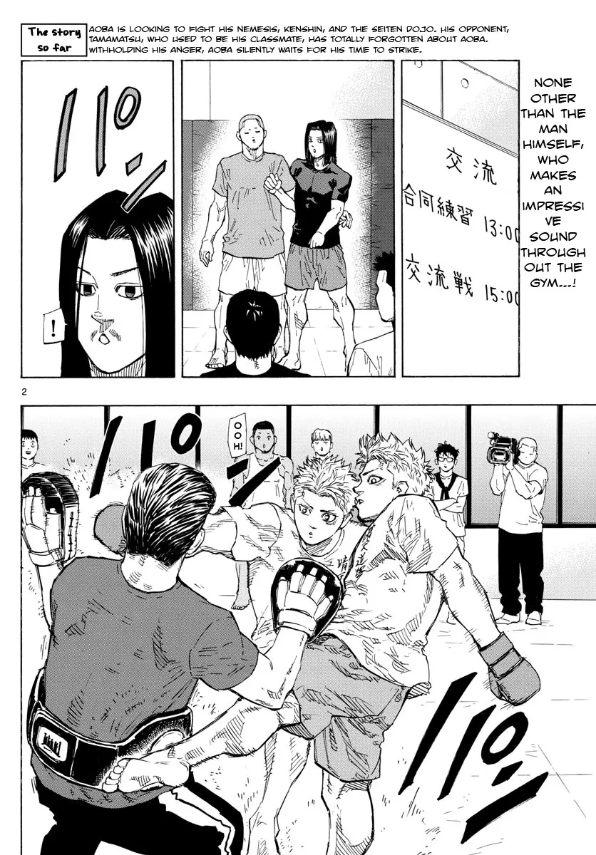 Red Blue Zinmanga X Chapter 9 Page 4
