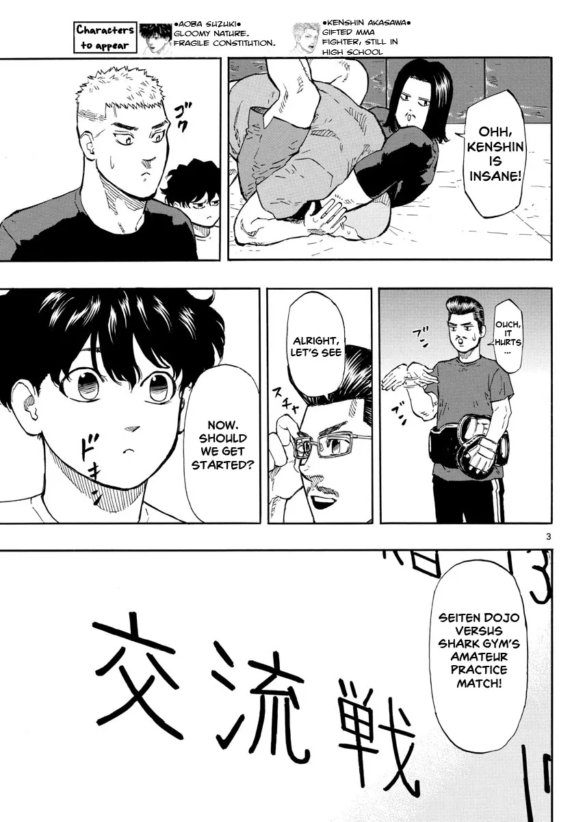 Red Blue Zinmanga X Chapter 9 Page 5