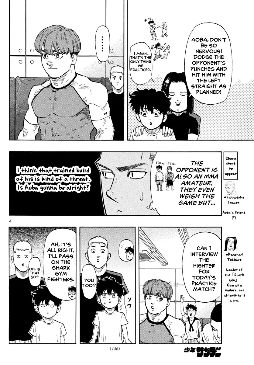 Red Blue Zinmanga X Chapter 9 Page 6