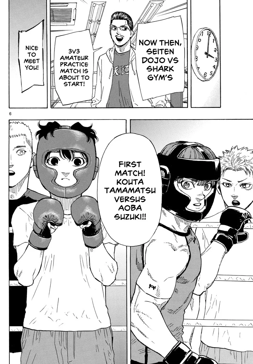 Red Blue Zinmanga X Chapter 9 Page 8