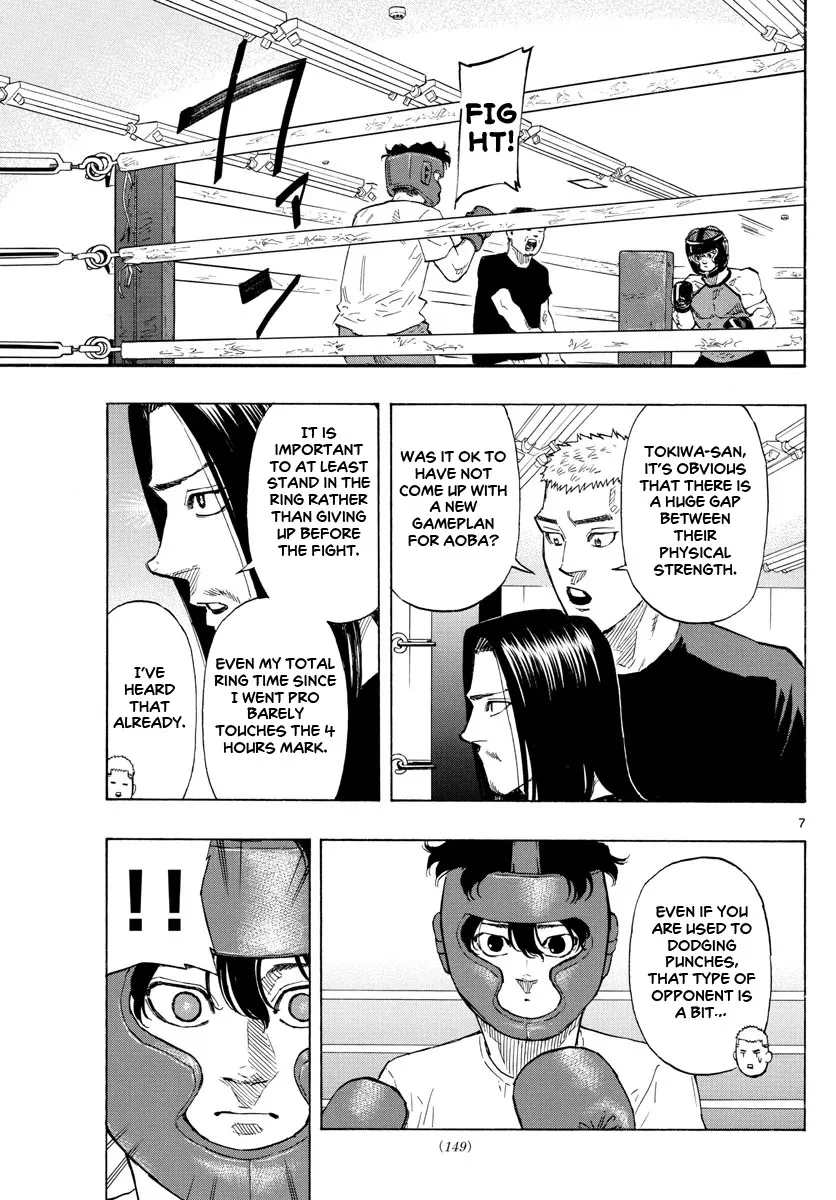 Red Blue Zinmanga X Chapter 9 Page 9
