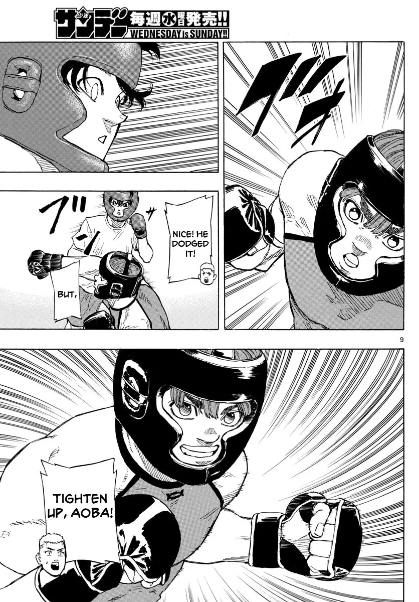 Red Blue Zinmanga X Chapter 9 Page 11