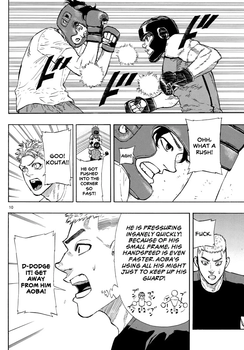 Red Blue Zinmanga X Chapter 9 Page 12