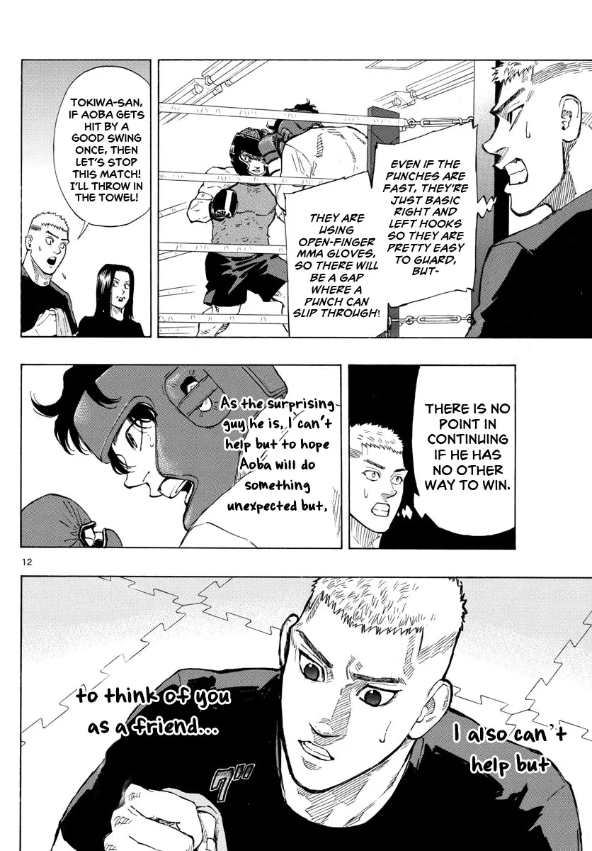 Red Blue Zinmanga X Chapter 9 Page 14