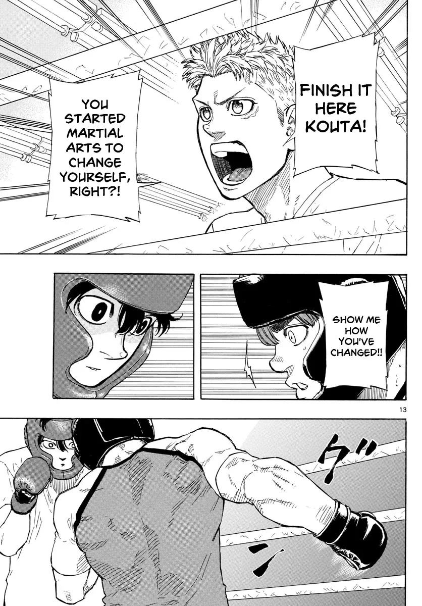 Red Blue Zinmanga X Chapter 9 Page 15