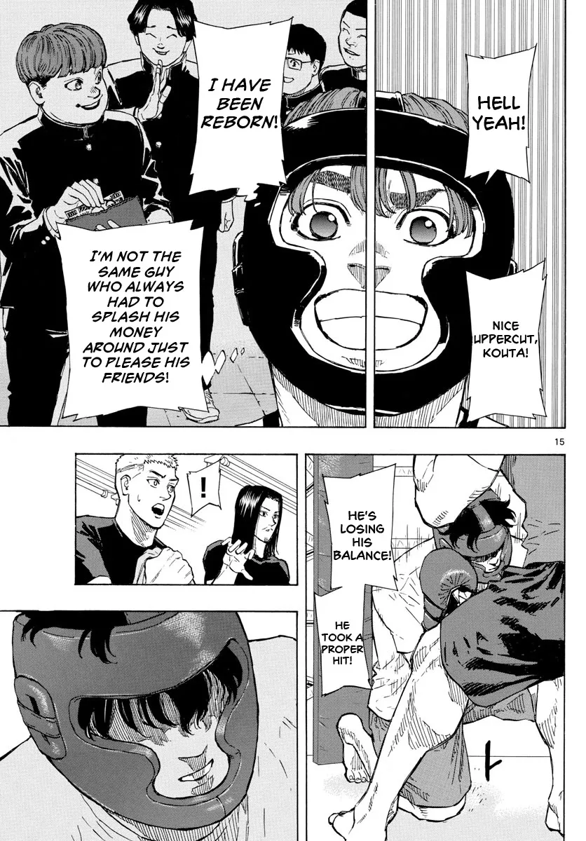Red Blue Zinmanga X Chapter 9 Page 17