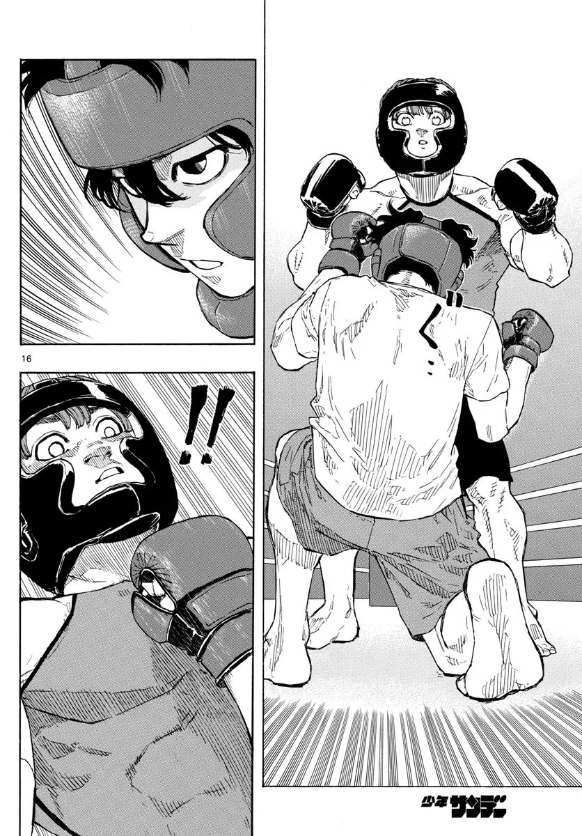 Red Blue Zinmanga X Chapter 9 Page 18