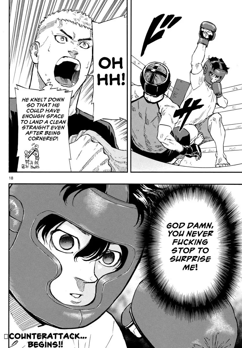 Red Blue Zinmanga X Chapter 9 Page 20
