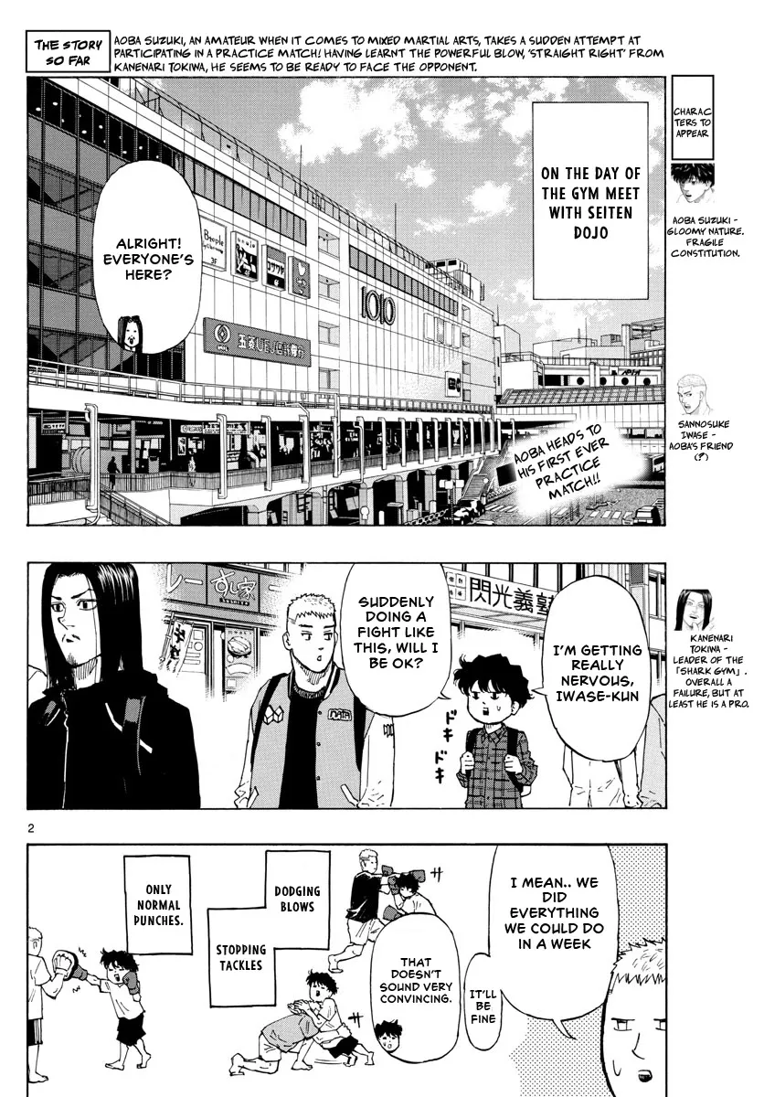 Red Blue Zinmanga X Chapter 8 Page 4