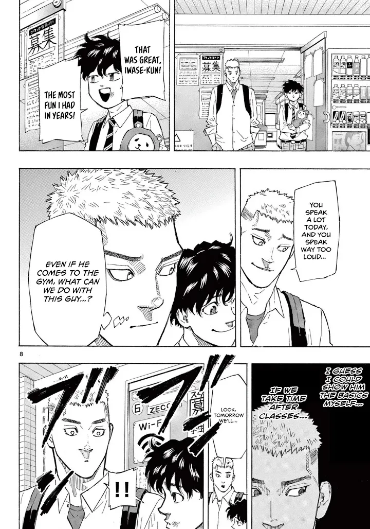 Red Blue Zinmanga X Chapter 3 Page 10