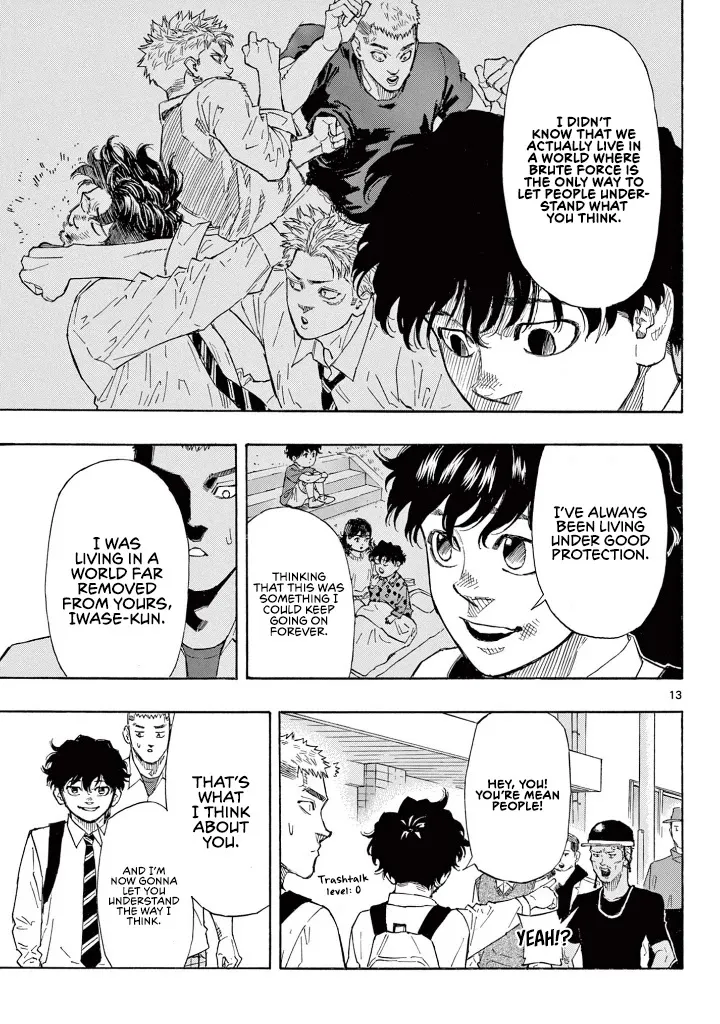 Red Blue Zinmanga X Chapter 3 Page 15