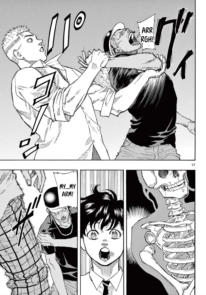 Red Blue Zinmanga X Chapter 3 Page 19