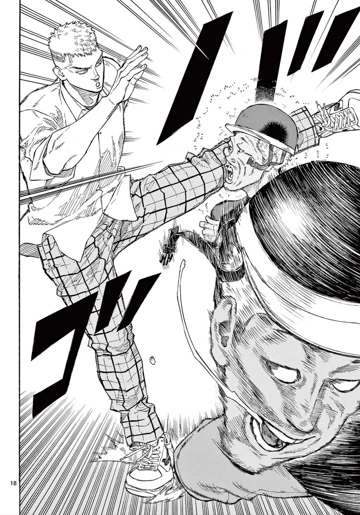 Red Blue Zinmanga X Chapter 3 Page 20