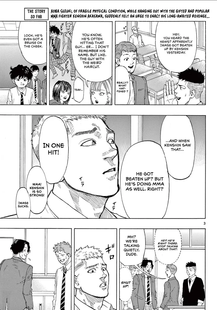 Red Blue Zinmanga X Chapter 2 Page 5