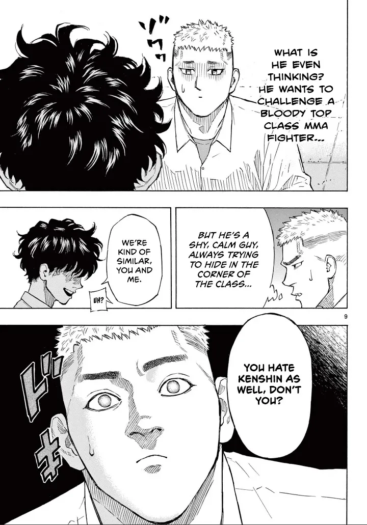 Red Blue Zinmanga X Chapter 2 Page 11
